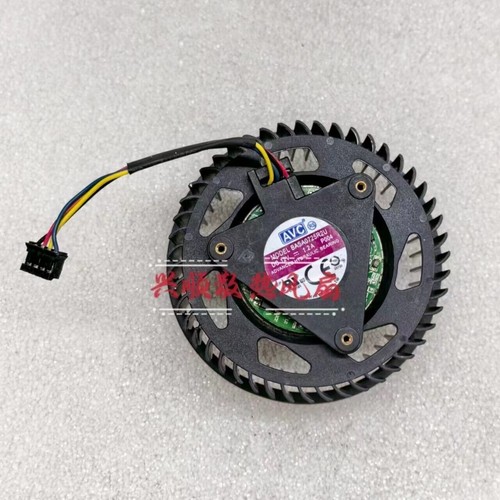 New basa0725r2u dc12v - 1,