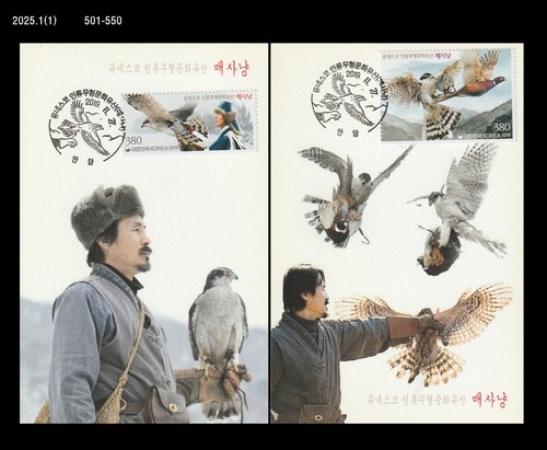 Unesco birds - unesco,birds, of