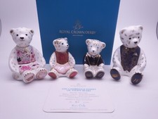RARE ROYAL CROWN DERBY SET 4 X CAMBRIDGE FAMILY ROYAL BEARS LIMITED EDITION