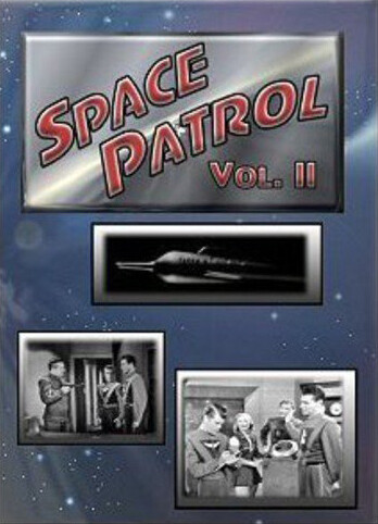 Space patrol 2012 new - 2, /
