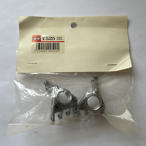 Tamiya ta03 alloy rear - alloy, hubs