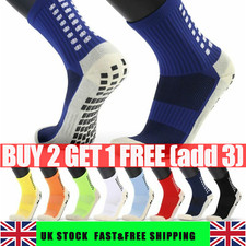 Football Socks Pads - Anti Slip Non Slip Mens / Women Grip Sports Soccer Rugby