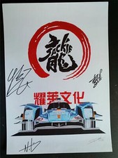 LT Ed Art Poster 12x16 Jackie Chan signed Tung  Chang Panciatichi Le Mans 2016