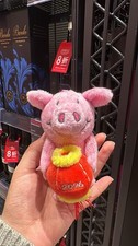 Percy Pig Hanging Asian