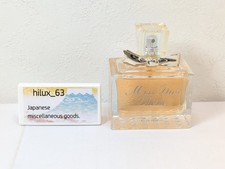 MISS DIOR CHERIE BY DIOR 100ML