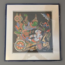 Fine Vintage Thai Silk Fabric