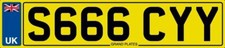 STACEY NUMBER PLATE STACY
