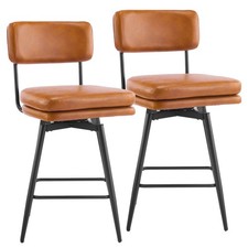 2 x Brown Bar Stools PU