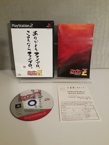 Ps2 game fire - game, pro