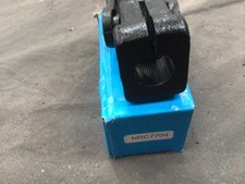 Steering Universal Joint -