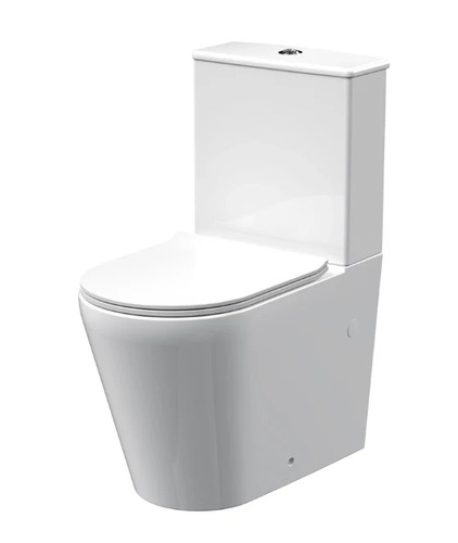Nuie freya round close coupled - nuie,
