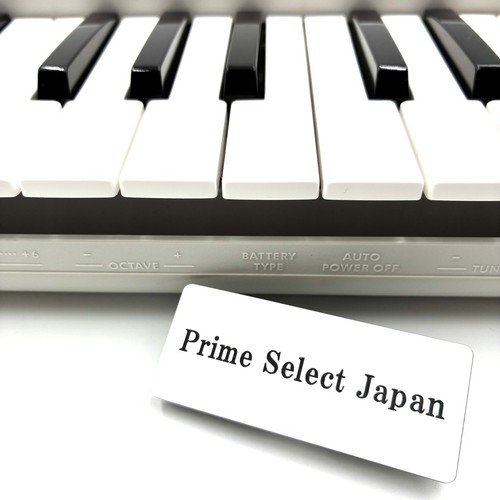 Yamaha sonogenic shs 300 - yamaha, shs-300