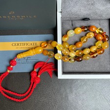 Antique Amber Misbaha Islamic