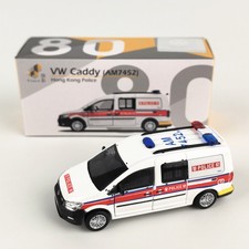 Tiny 80 Hong Kong Police