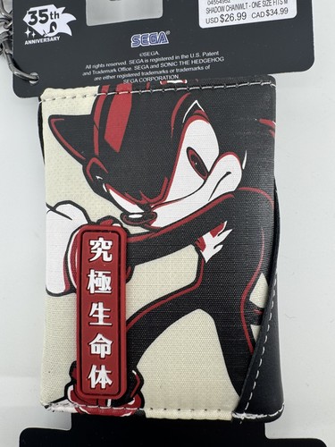 Shadow the hedgehog - shadow, chain