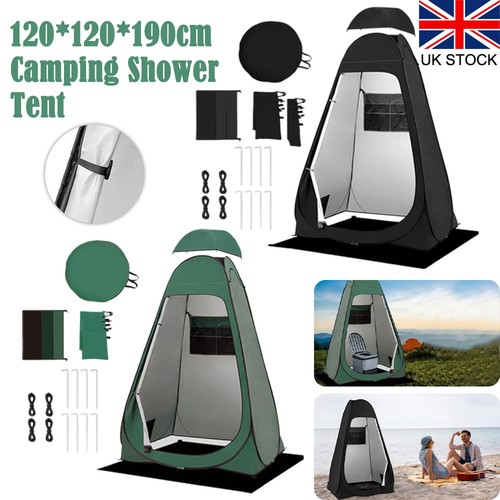 Pop privacy tent - privacy, portable