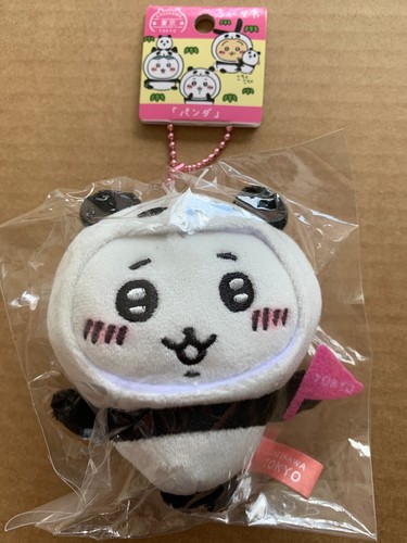 Chiikawa tokyo panda - panda,