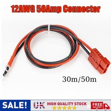 For 50Amp Anderson Plug Lead