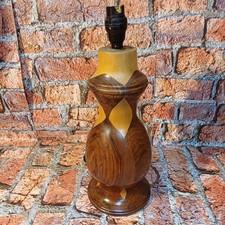 Mid Century Vintage Wooden Lamp