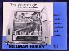 HILLMAN HUSKY  SALES BROCHURE