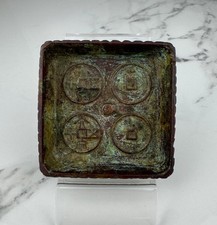 Antique Qing / Republic