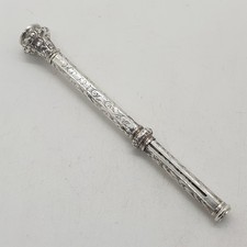 Victorian Solid Silver