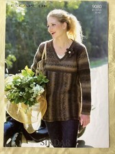 Sirdar Escape knitting pattern