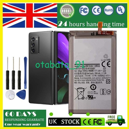 For samsung galaxy fold 5g - for,