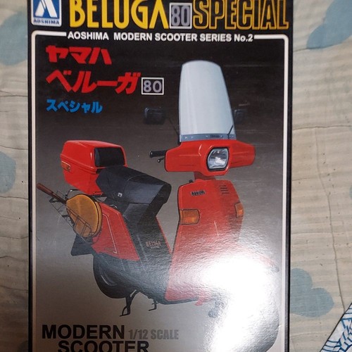 Yamaha beluga special 12 - yamaha,