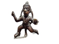 Bronze -Hindu Hanuman Deity God Monkey Devine Vanara Symbolizes Devotion