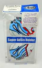 GENUINE BRAND NEW #ARAI J TYPE SIDE PODS - NORIYUKI HAGA WSBK RAINBOW - £69.99