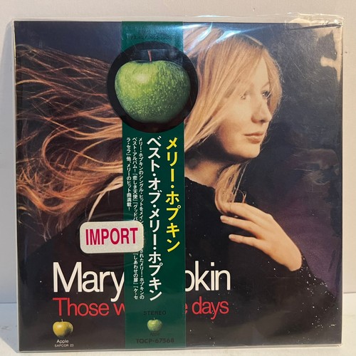 Mary hopkin those were - -,