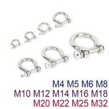 Stainless Steel Bow Shackle