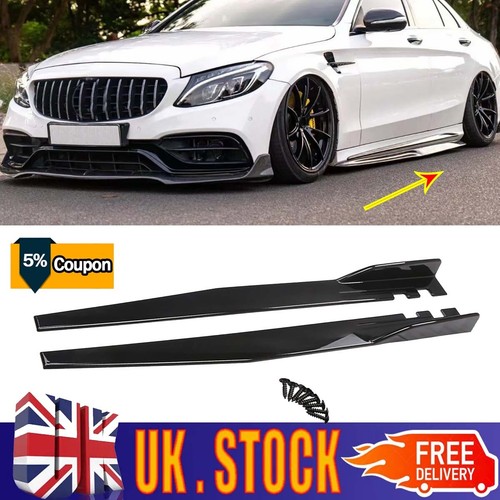Gloss black side skirts - gloss,