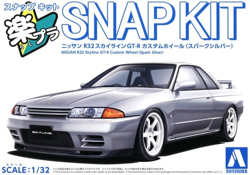 Aoshima 20290 nissan r32 - aoshima,