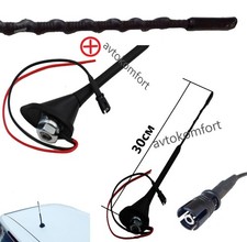 Short Fin Car Roof Mount Radio