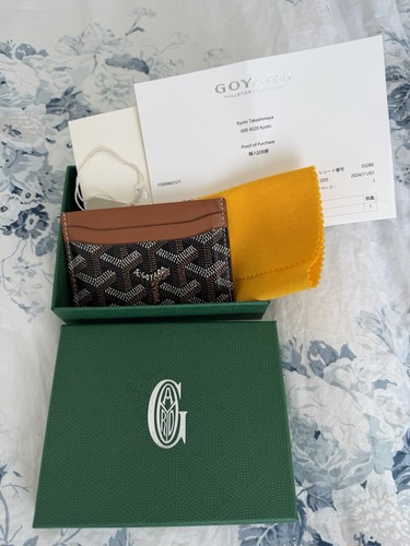 Goyard saint sulpice - goyard,