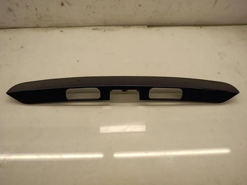 Peugeot 5008 rear - rear, parcel