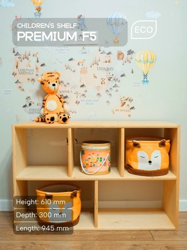 Kids book shelf - kids,