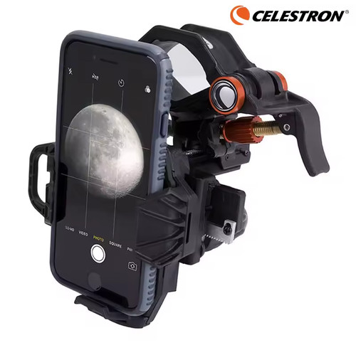 Celestron nexyz axis - nexyz, 3-axis