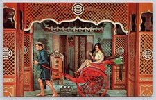 1962 Suzie Wong Nancy Kwan