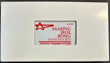 Nunchuku / SSAHNG JEOL BONG