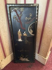 Vintage Japanese/Chinese Hardwood Decorative Piece