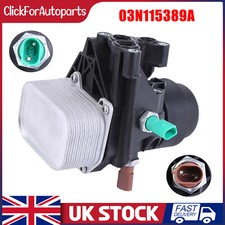 OIL FILTER HOUSING+COOLER FOR