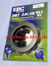 CLUTCH PLATE KIT DRC145 KTM