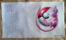 Pokemon Mew 151 Scarlet Violet Play/Mouse Mat TCG 2023 Official