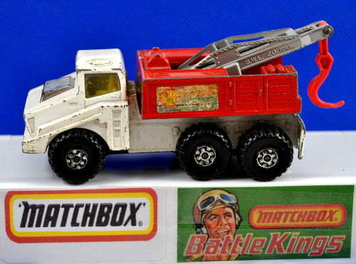Matchbox battle kings 110 - matchbox,