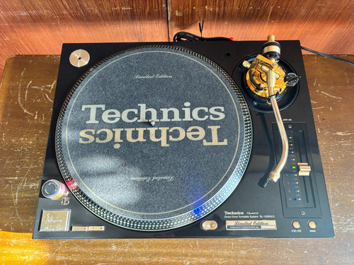 Technics 1200gld limited - sl-1200gld,