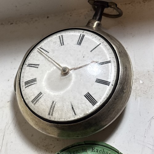 Georgian solid silver - silver, case