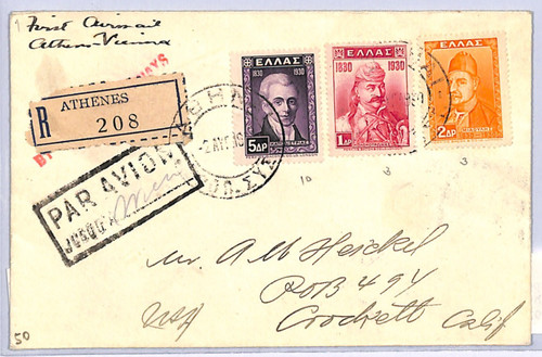 Greece air mail cover - greece,